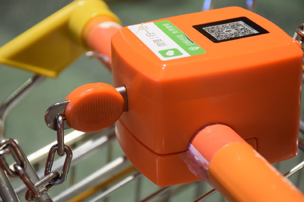 運用藍牙技術(shù)的購物車智能鎖