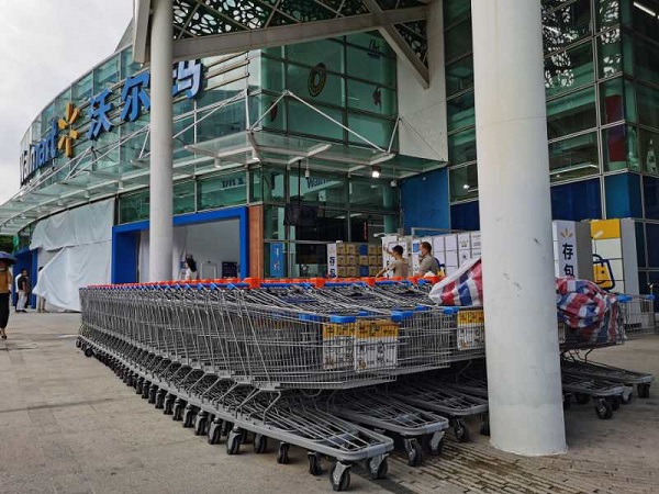 沃爾瑪華僑城店