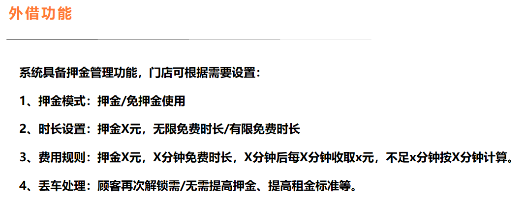 1665632314349134.png image.png