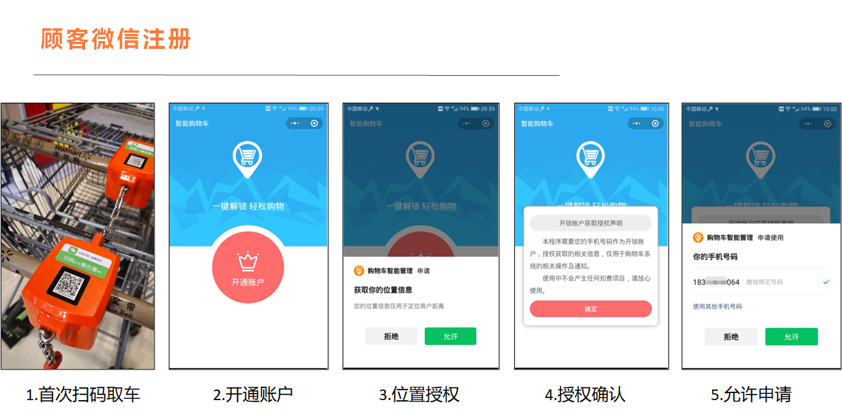 1665632627136551.png image.png