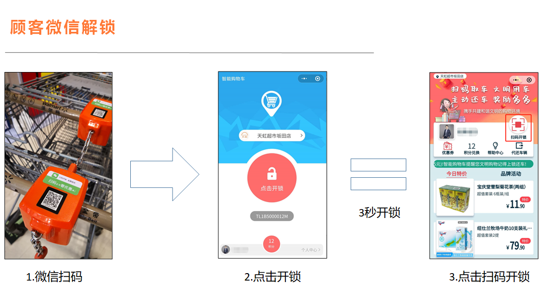 1665632662160846.png image.png