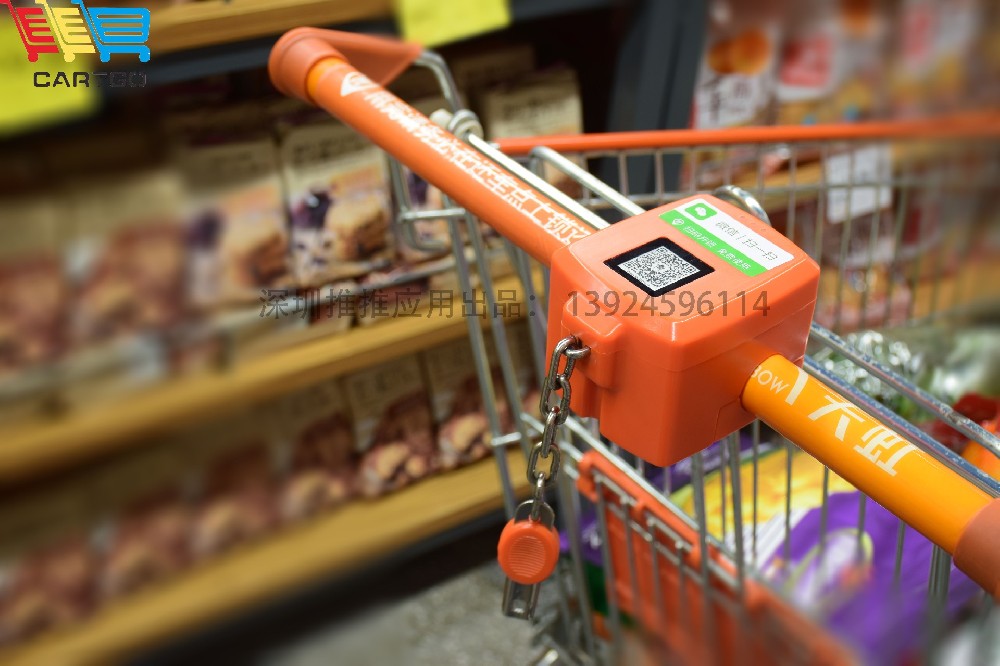 藍牙鎖購物車的應(yīng)用前景與功能實現(xiàn)