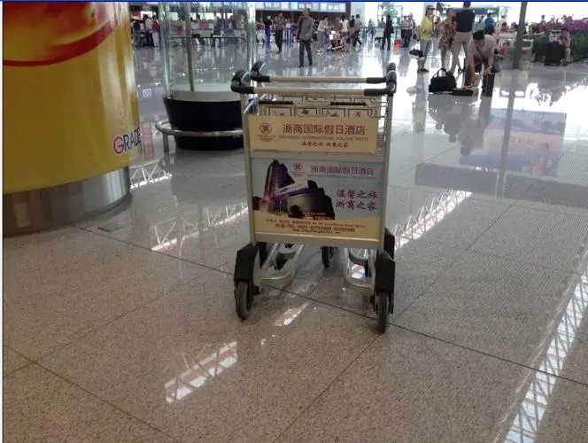 如何利用藍牙購物車鎖提升機場購物車管理和顧客購物體驗