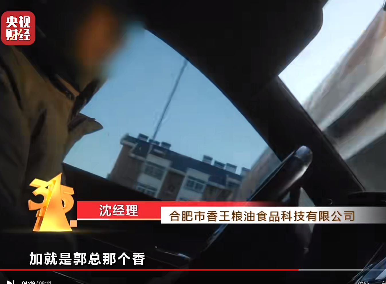 1678935682132763.png 1678934898880.png