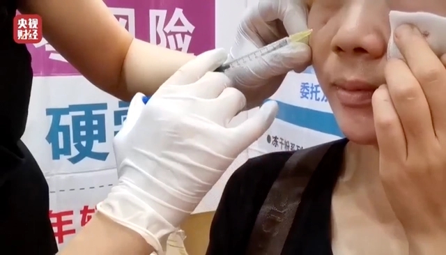 1678935699103646.jpg 01.webp.jpg