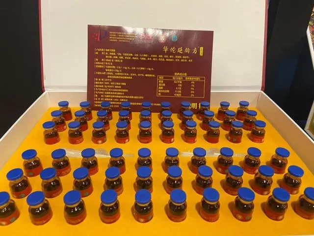 1678935726188006.jpg 02.webp.jpg